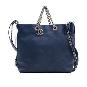 CHANEL BLUE QUILTED CALFSKIN LEATHER URBAN ALLURE HOBO BAG (2017) SMALL